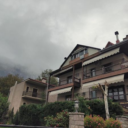 Guesthouse Theodorou Eláti Екстериор снимка