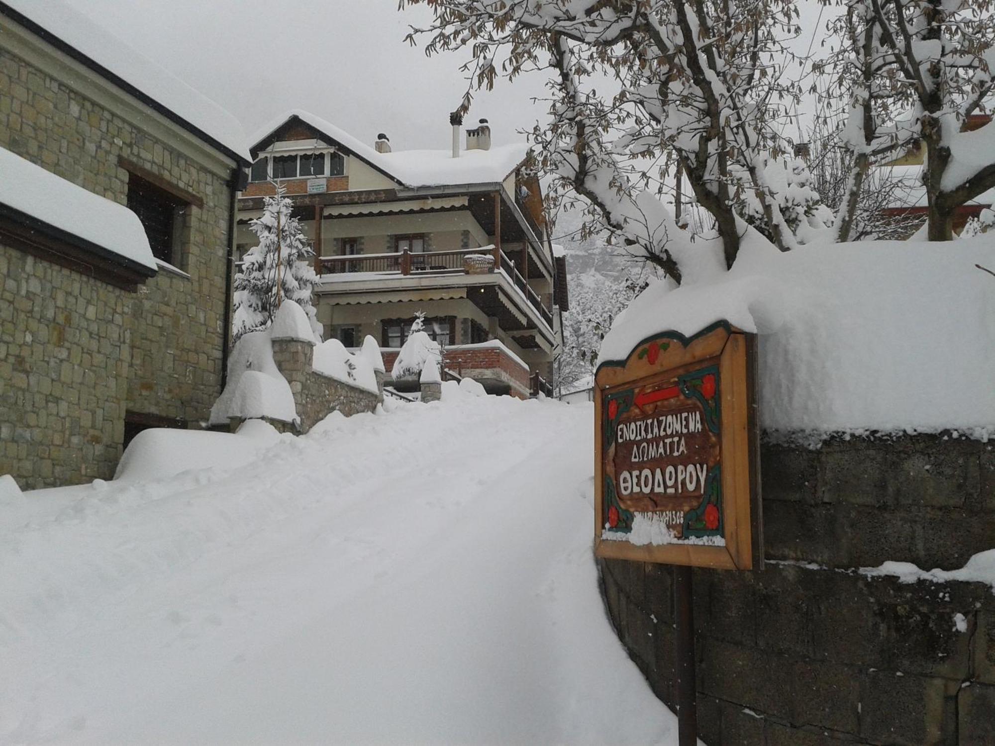 Guesthouse Theodorou Eláti Екстериор снимка